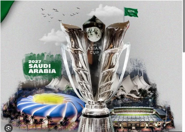 asian-cup-la-gi-lich-su-va-ky-luc-giai-dau-11111
